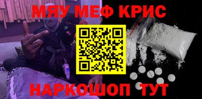 герыч Конаково