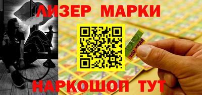 герыч Конаково