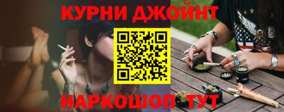 герыч Конаково