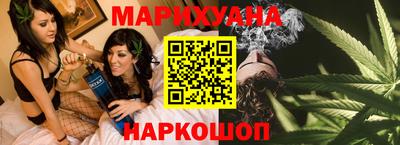 мефедрон Комсомольск-на-Амуре
