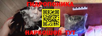 герыч Конаково