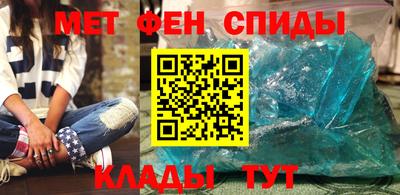 герыч Конаково