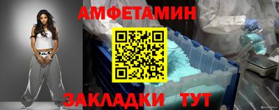 герыч Конаково