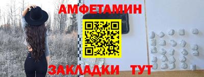 герыч Конаково