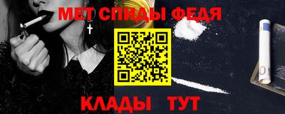 герыч Конаково