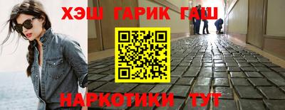 spice Коммунар