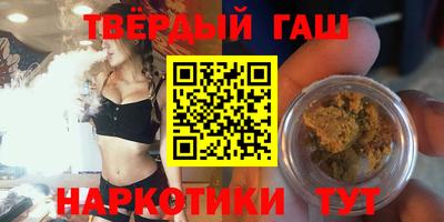герыч Конаково