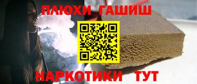 герыч Конаково