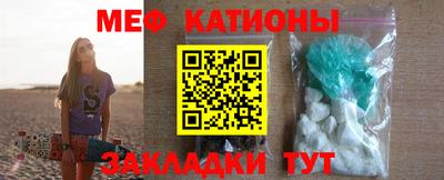 герыч Конаково