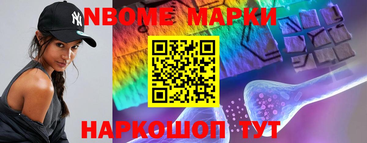 Лсд 25 экстази ecstasy  Вход с VPN  ЛСД экстази кислота  Саянск 